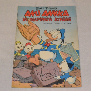 Aku Ankka 09 B - 1955 Aku Ankka ja kultainen kypärä